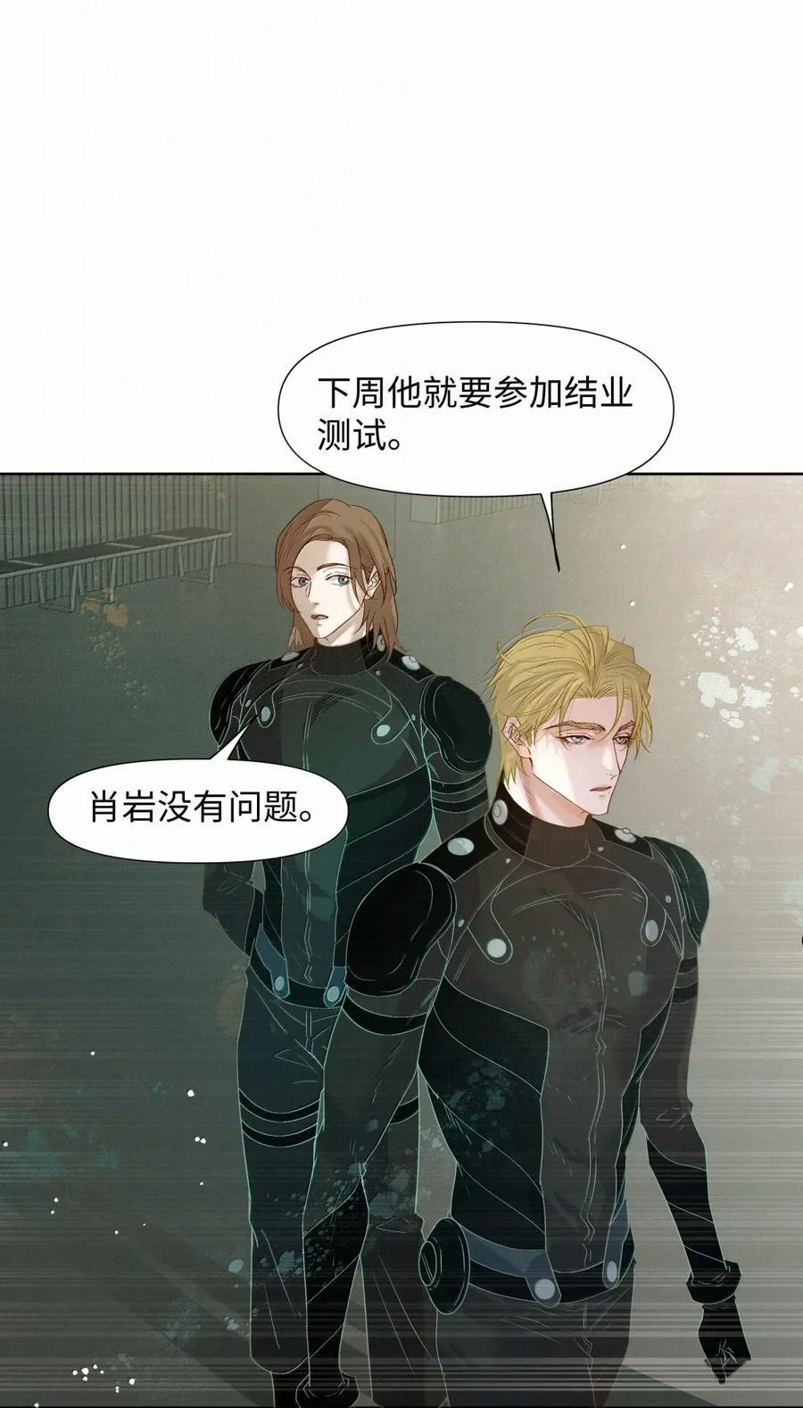 90 第一个 第9页