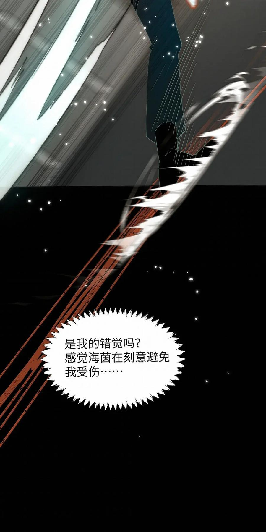 90 第一个 第21页
