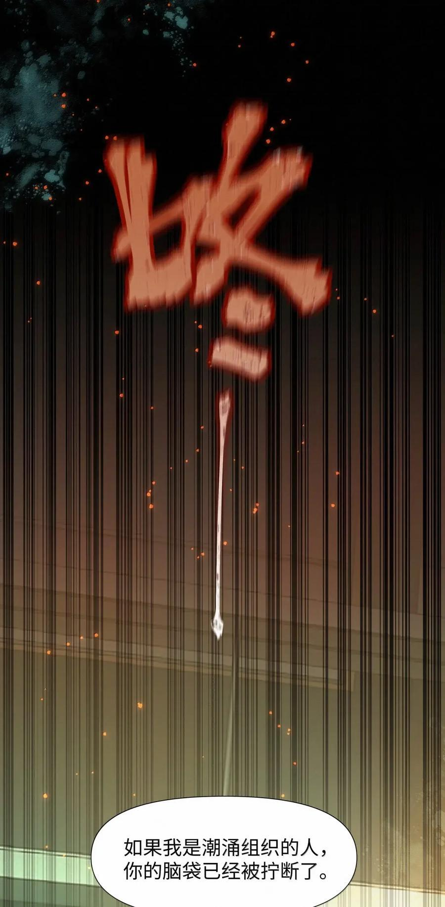 90 第一个 第23页