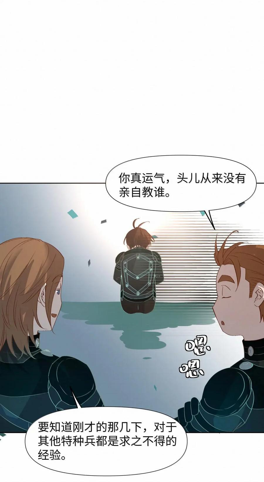 90 第一个 第27页