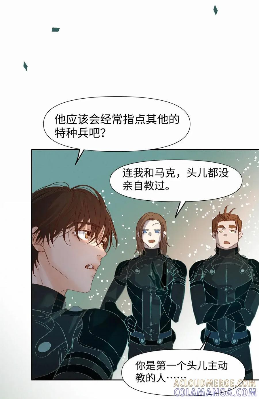 90 第一个 第28页
