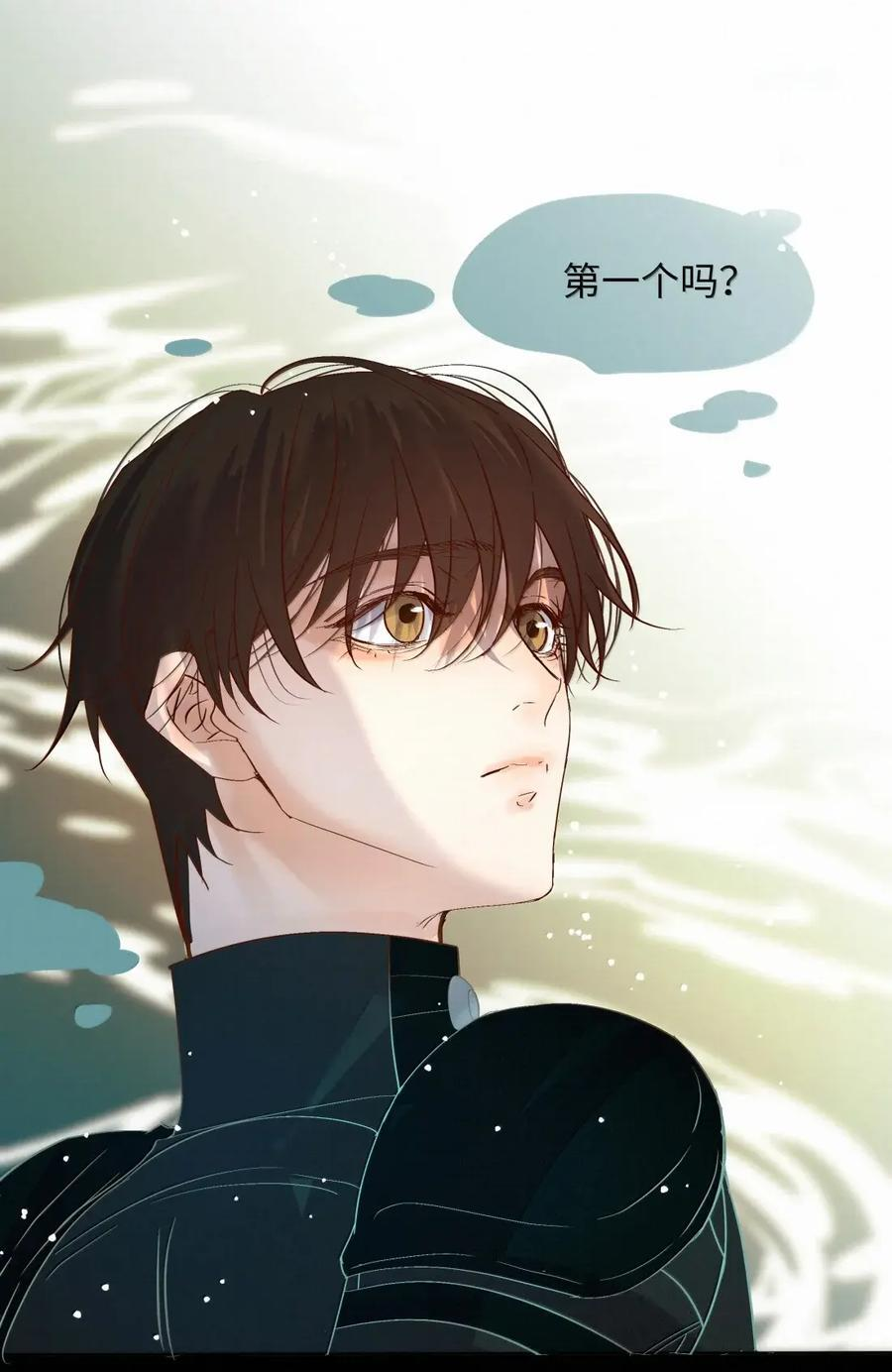 90 第一个 第29页