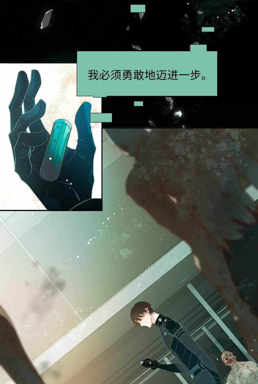 90 第一个 第32页