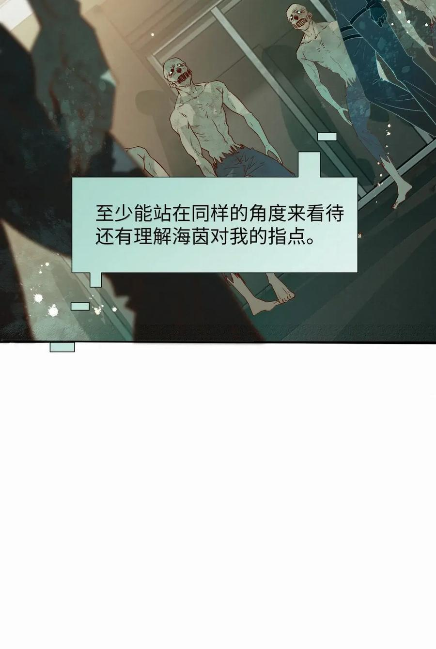90 第一个 第33页