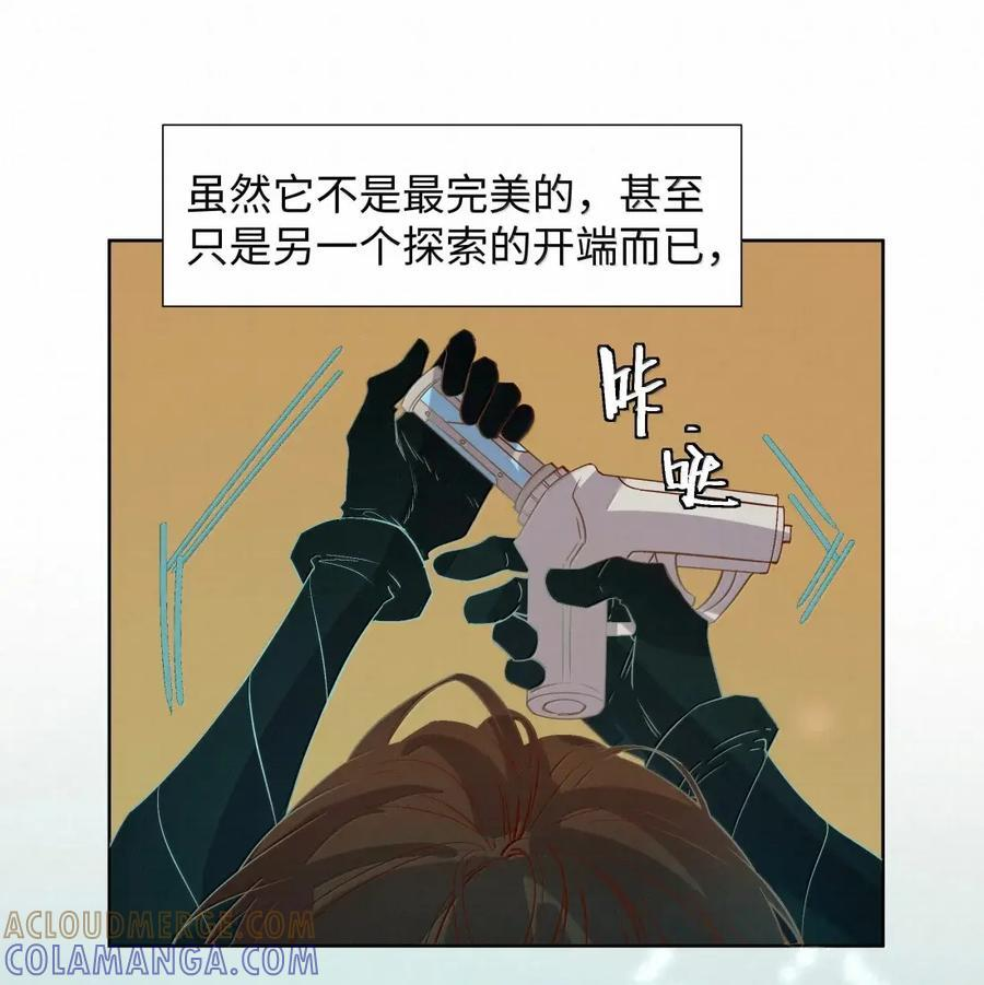90 第一个 第34页