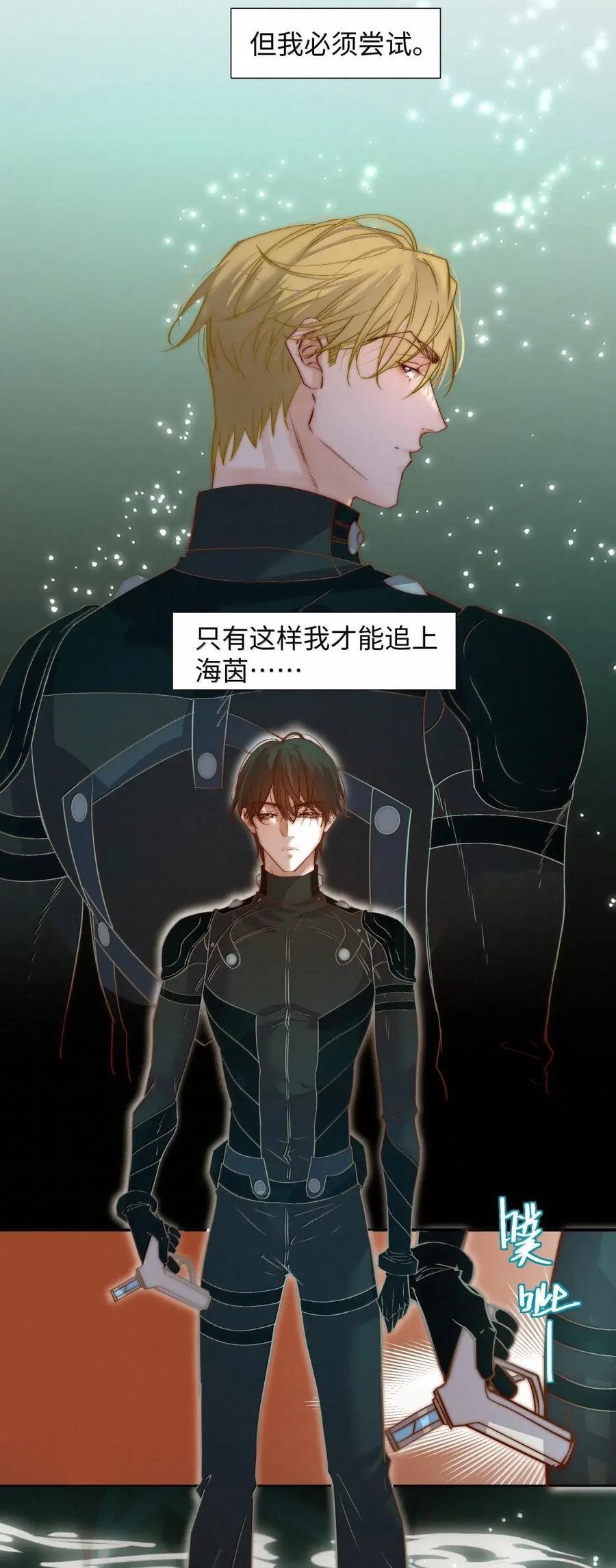 90 第一个 第35页