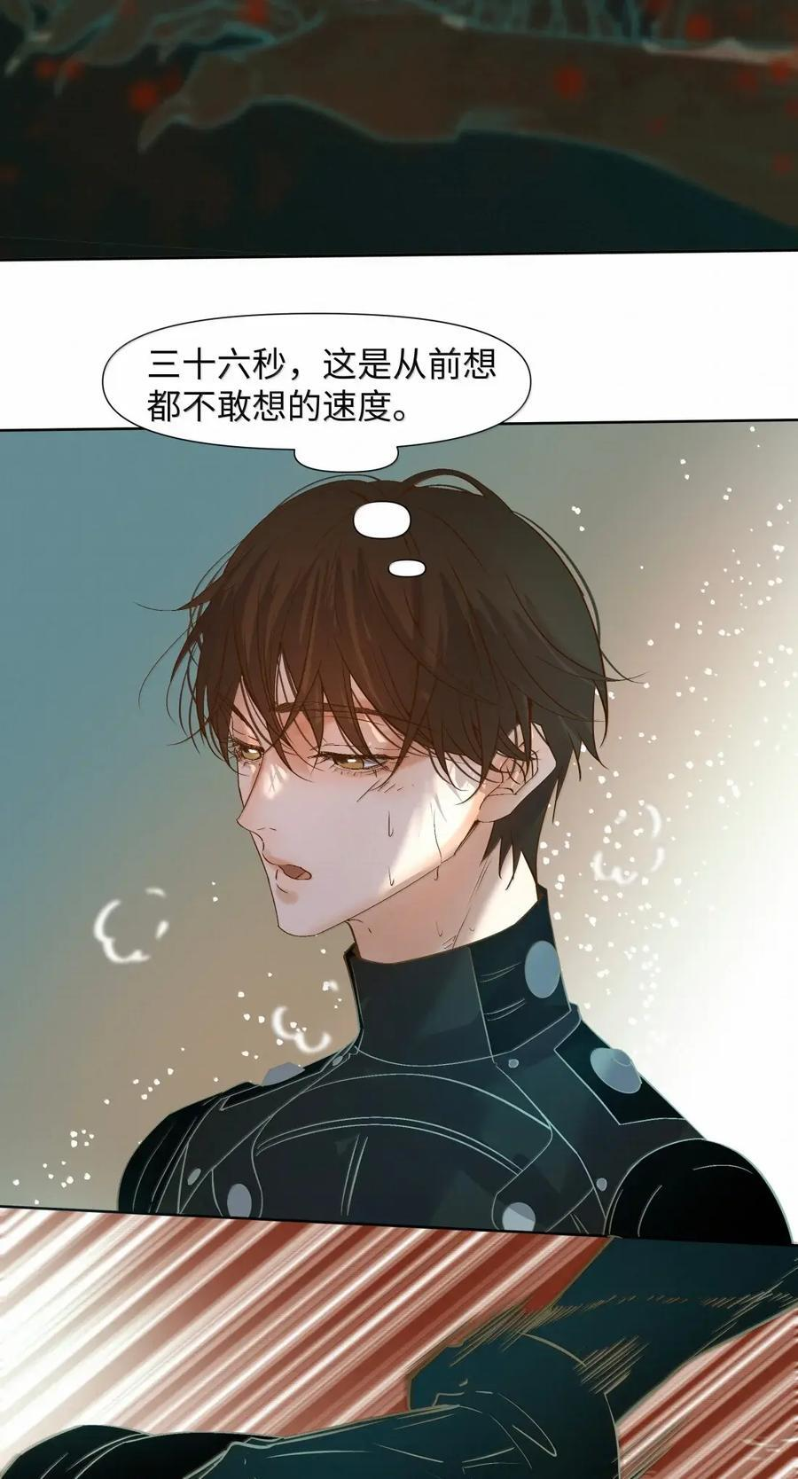 90 第一个 第41页