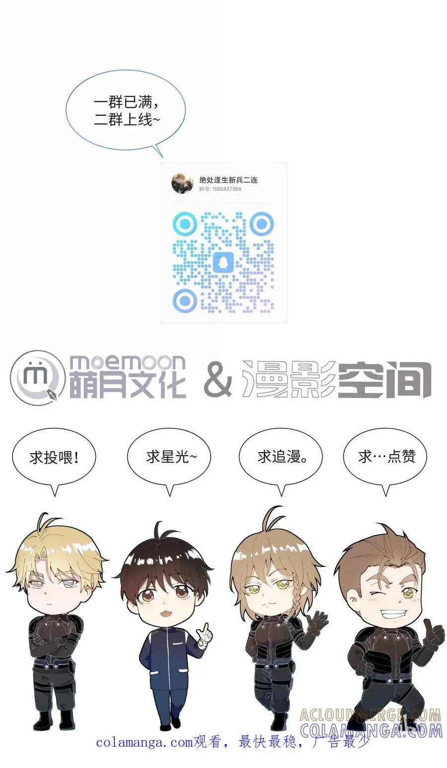 90 第一个 第46页