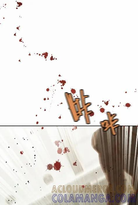 91 肖岩少尉 第31页