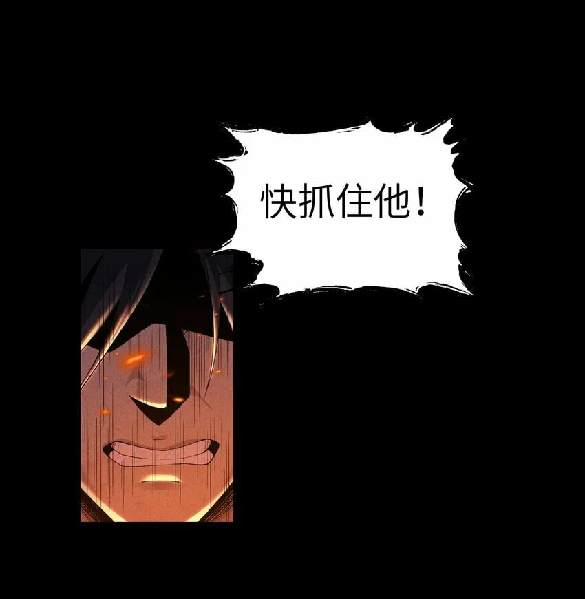 2 天书 第16页