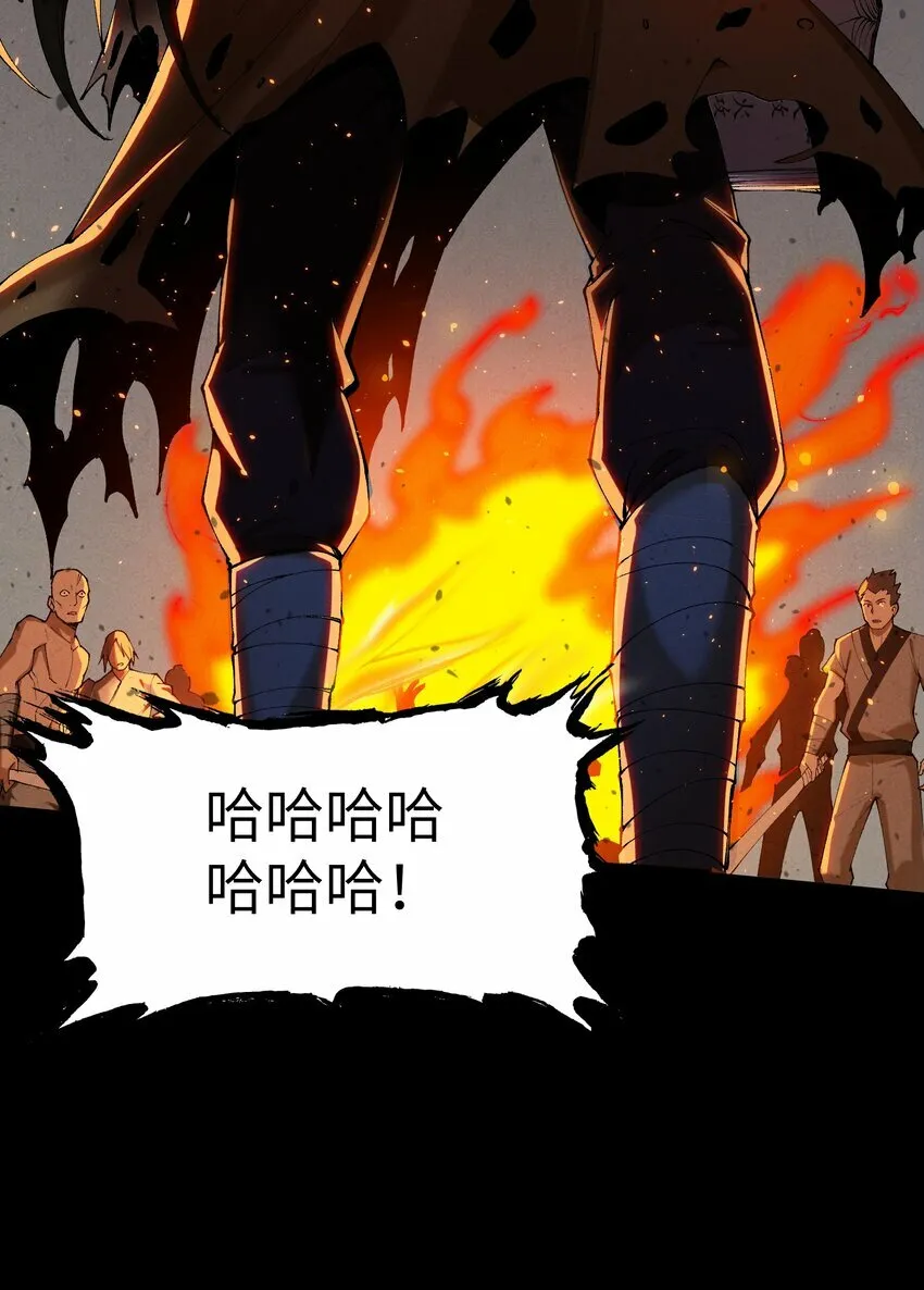 2 天书 第32页
