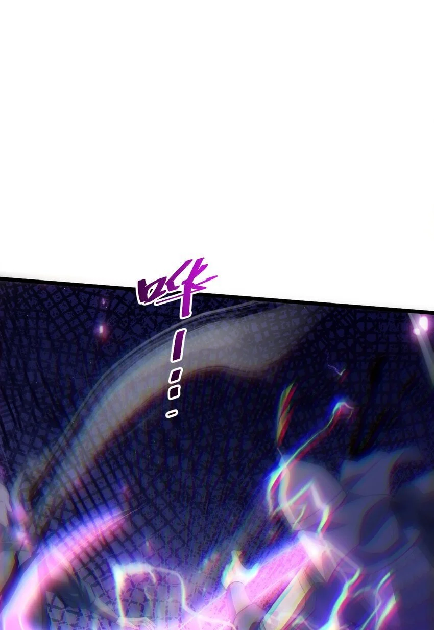 014 无所畏惧 第39页