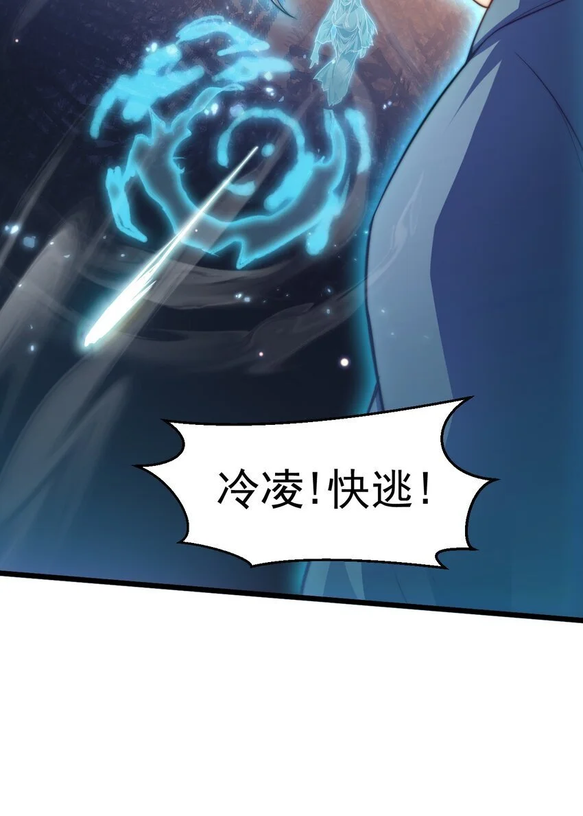 016 “娘亲的礼物” 第5页