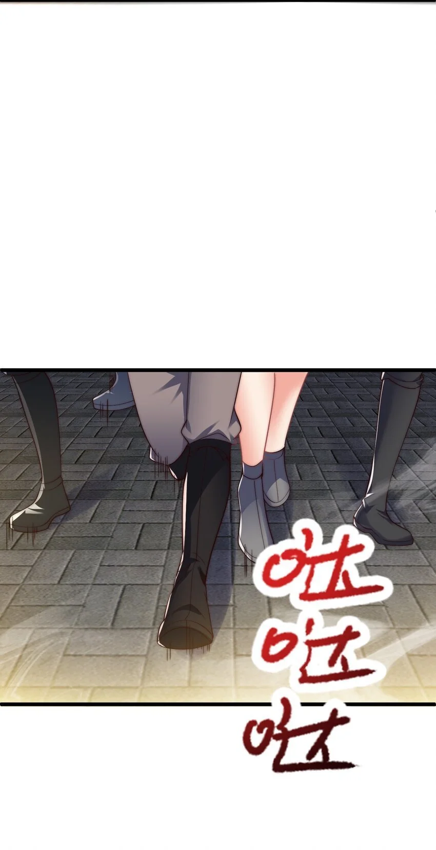 016 “娘亲的礼物” 第59页