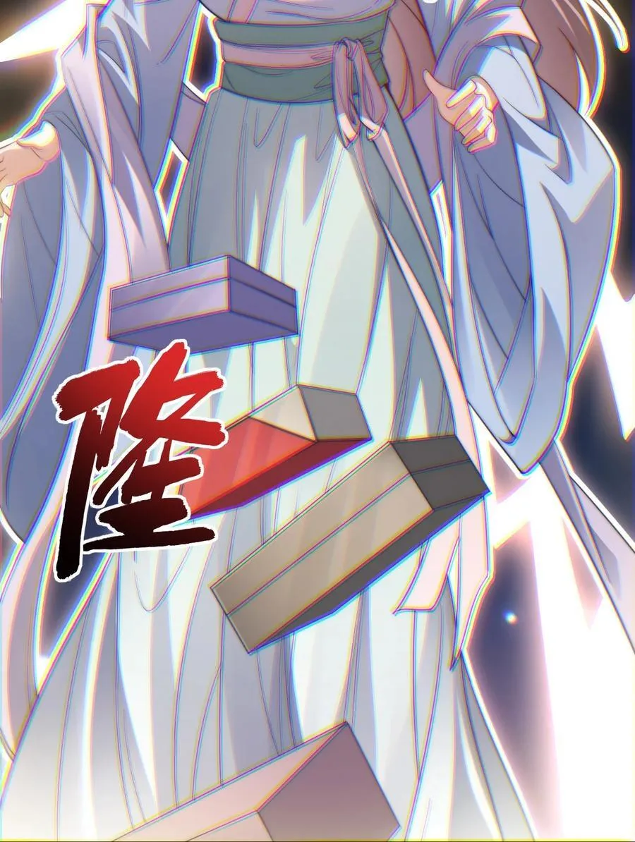 023 赚钱 第34页