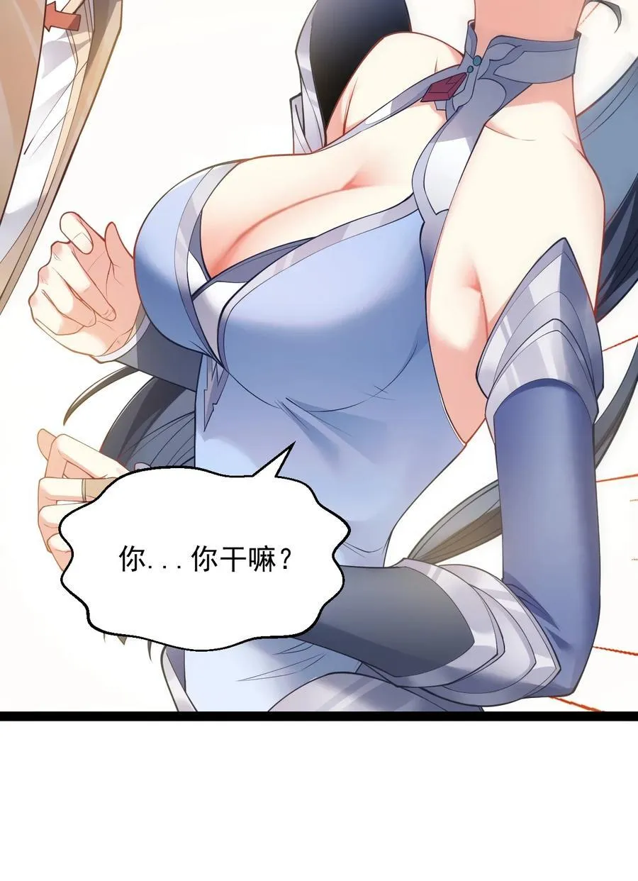 027 -定制- 第30页