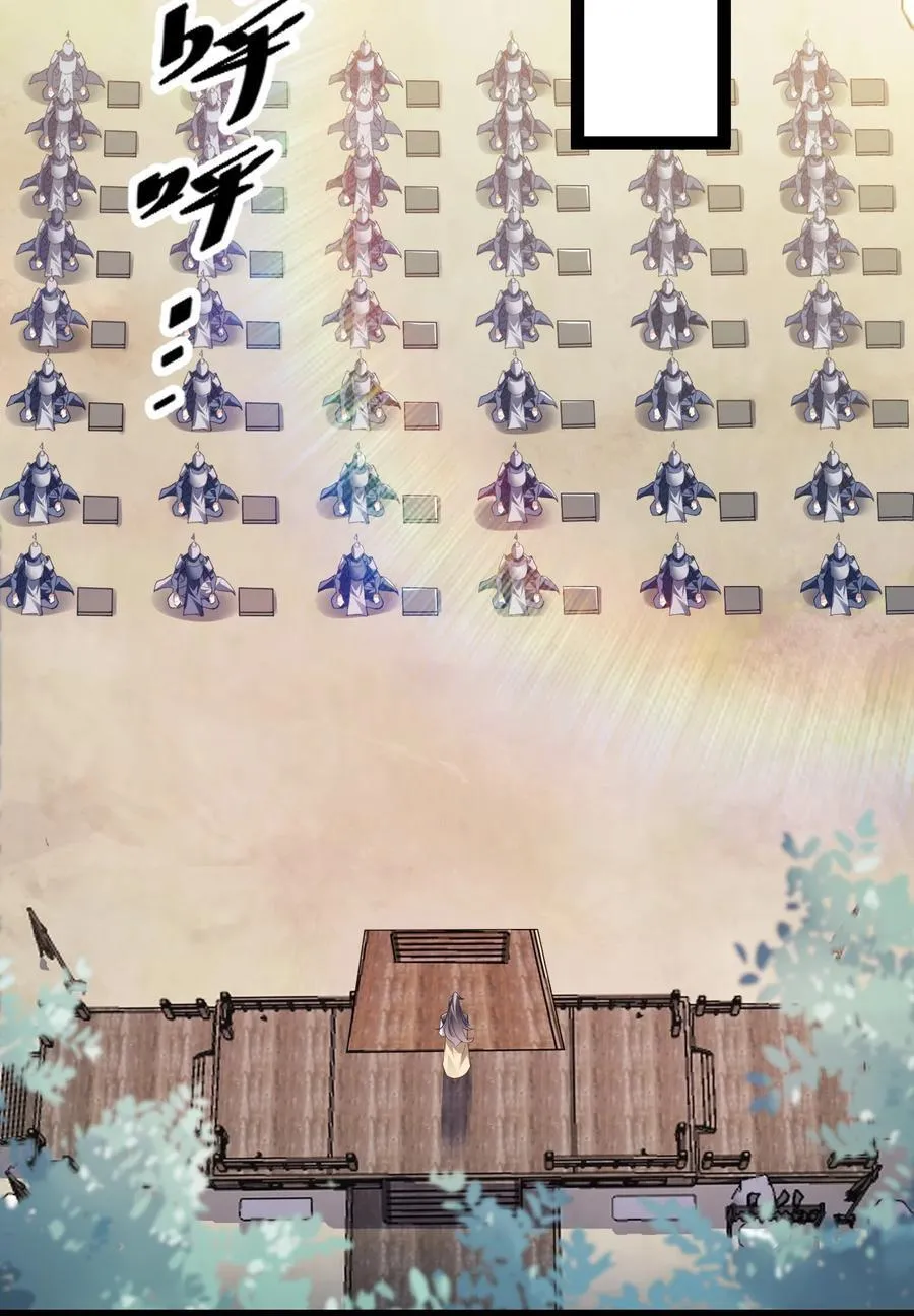 027 -定制- 第36页