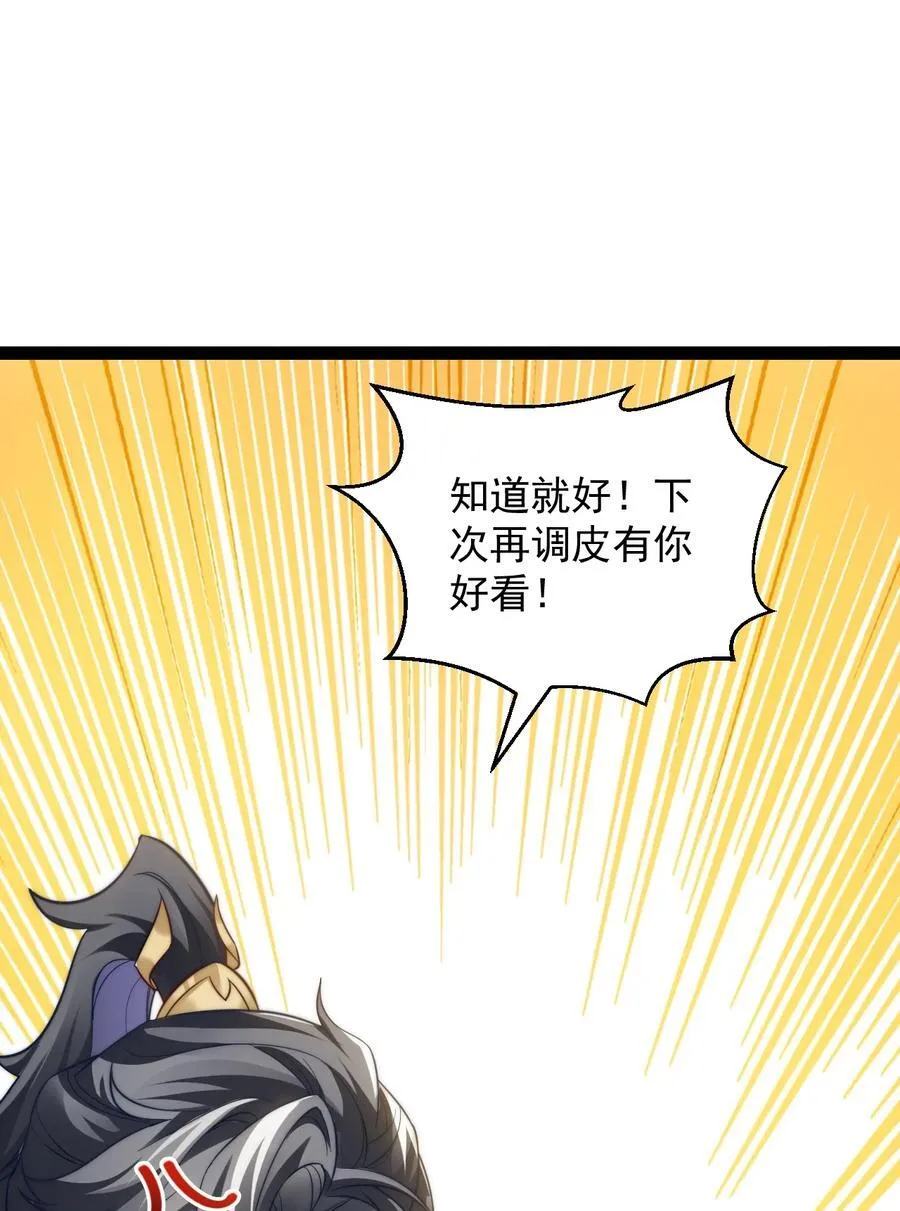 027 定制 第6页