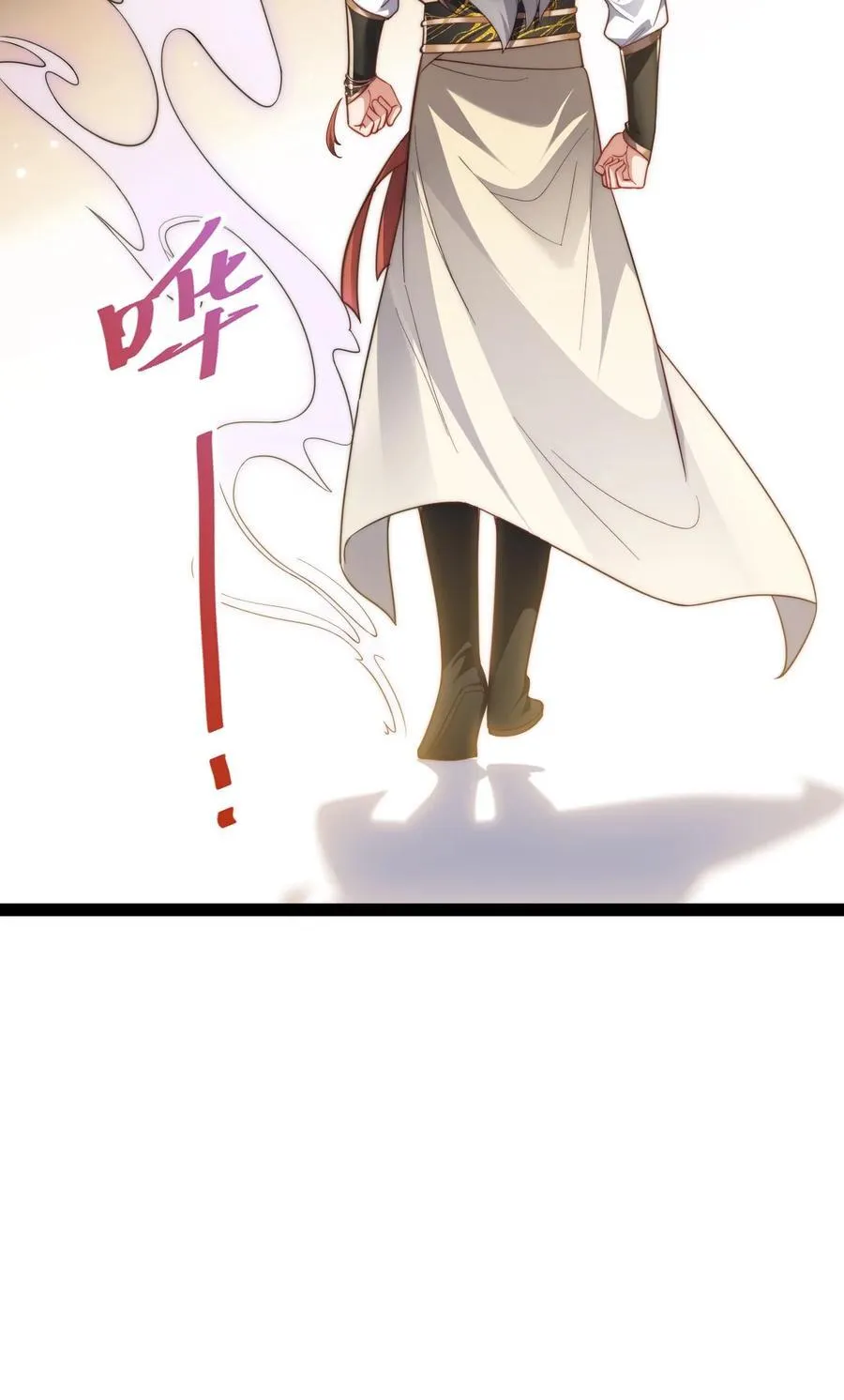 027 定制 第14页