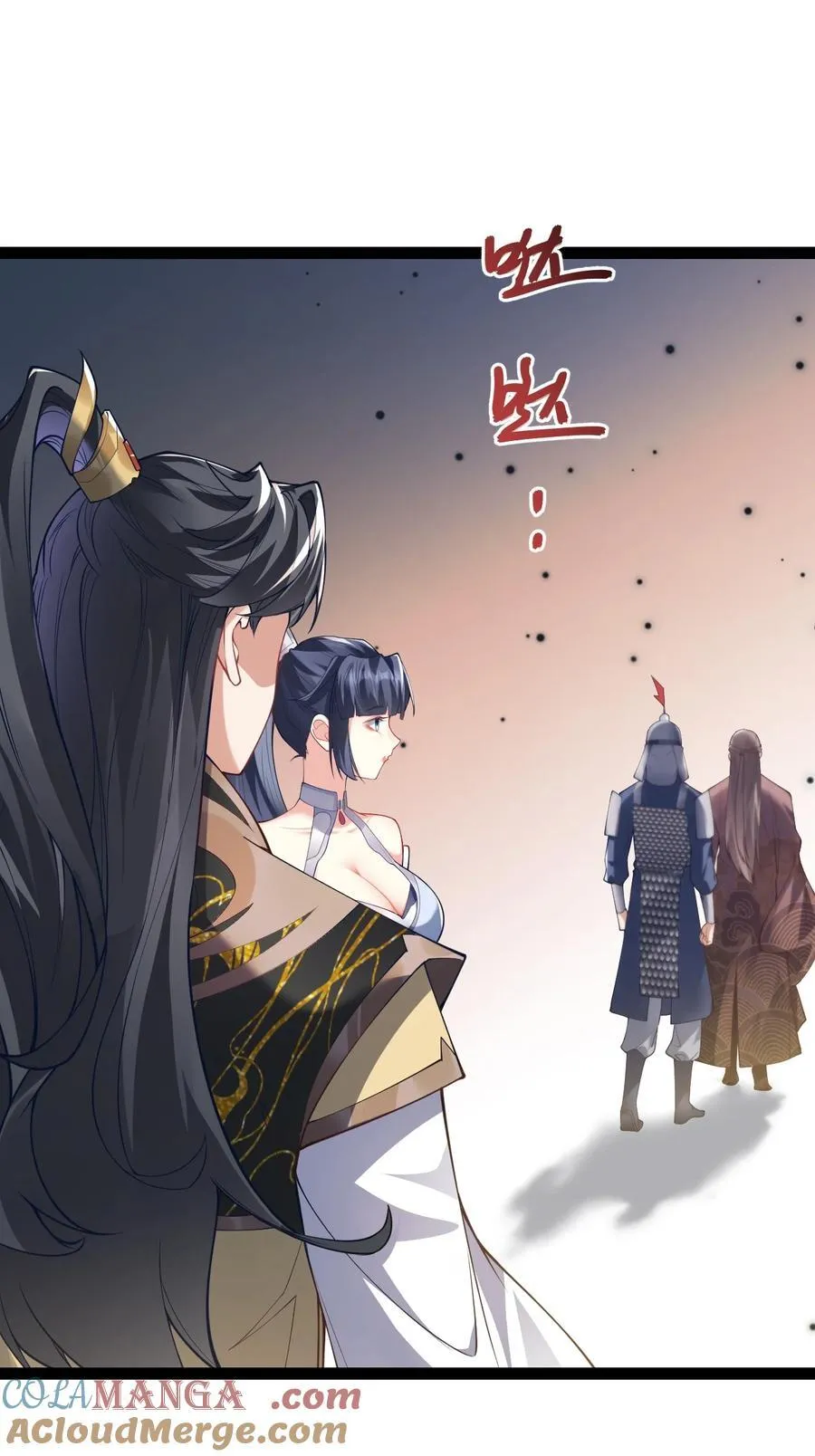 027 定制 第28页