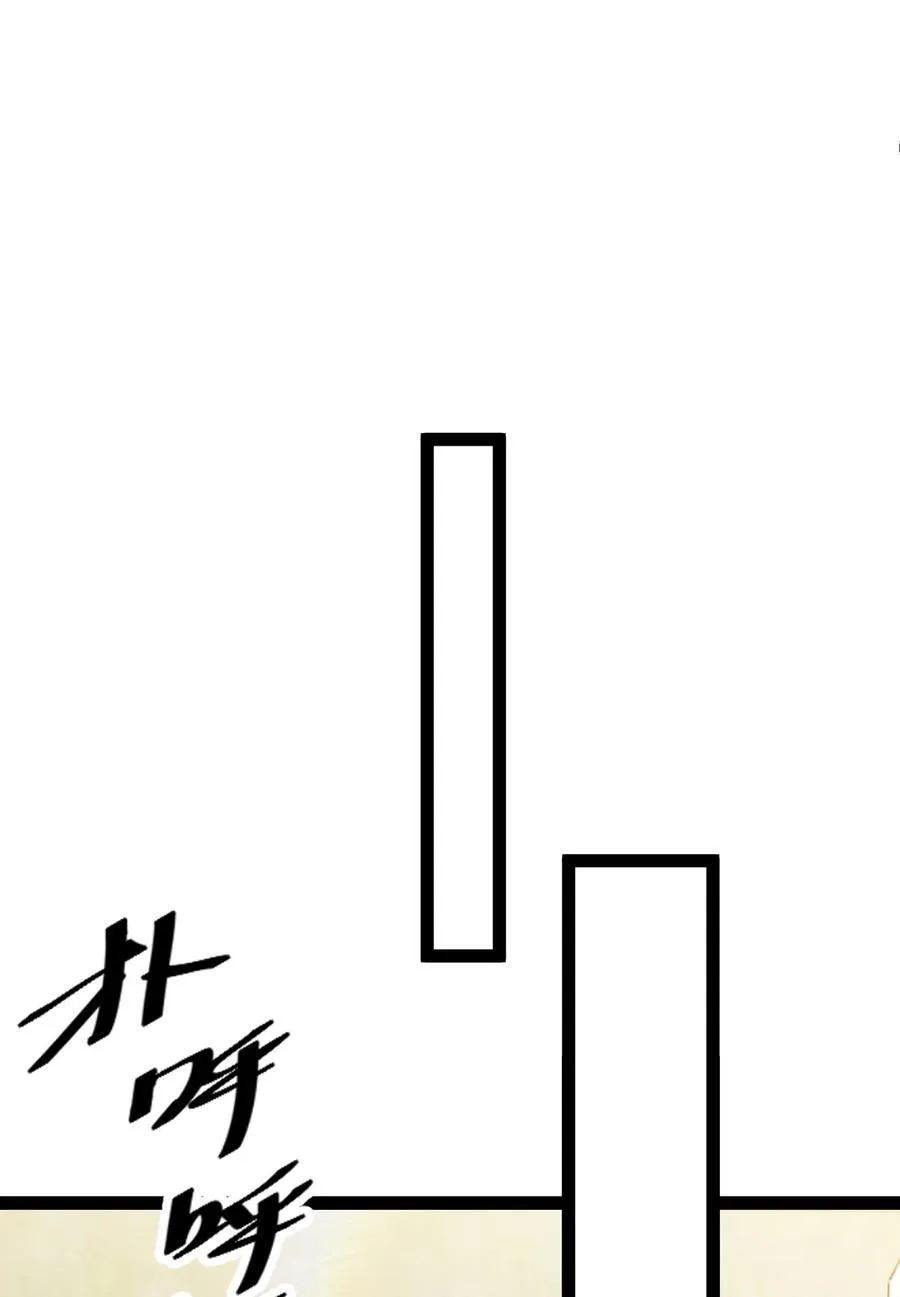 027 定制 第35页