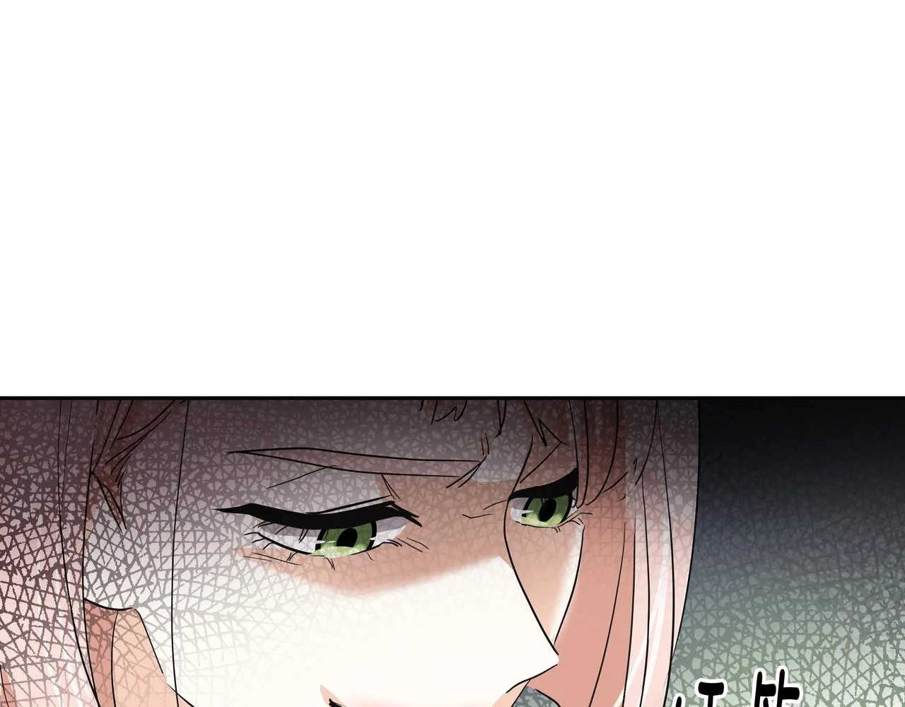 第30话 抢戏 第159页