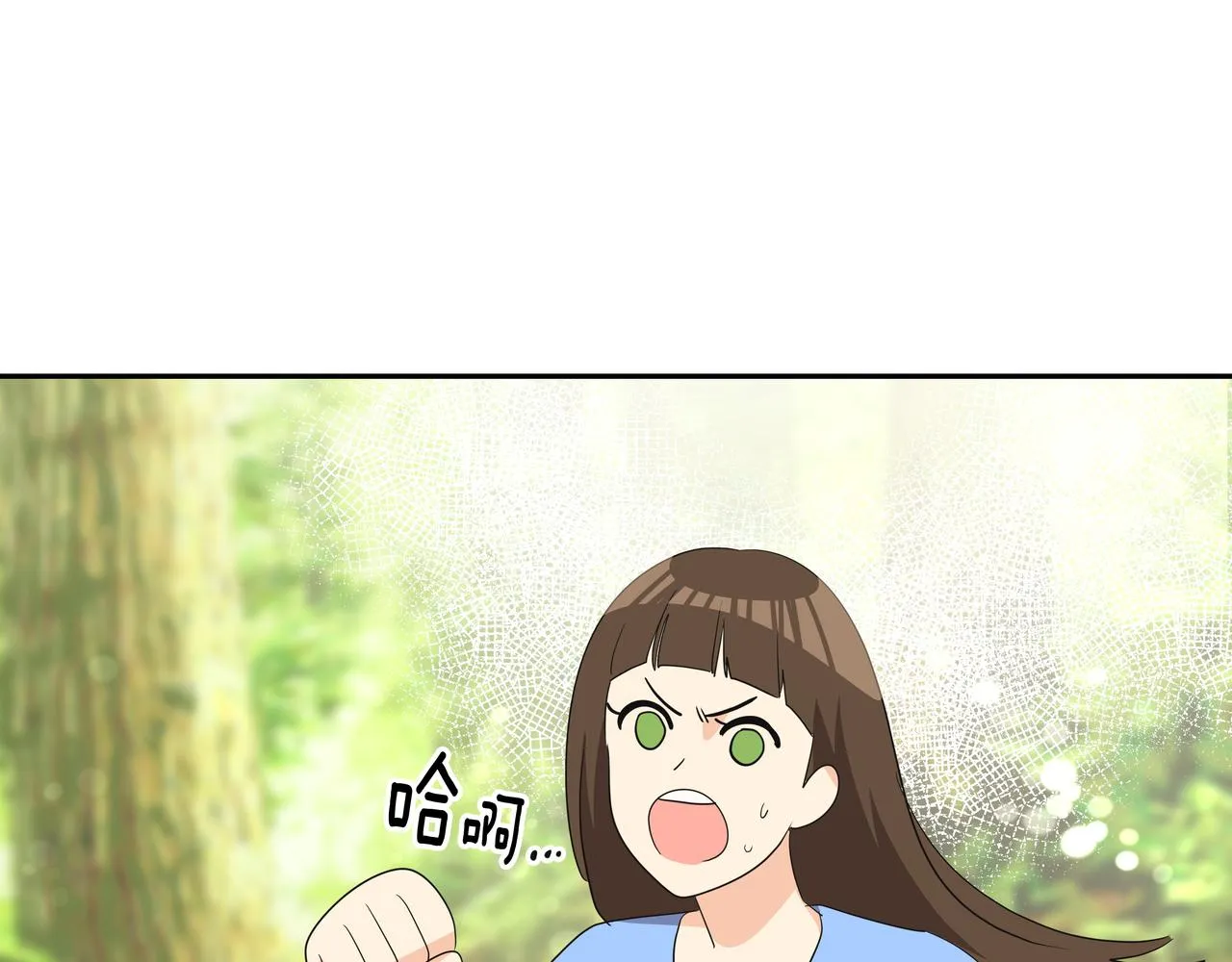 第30话 抢戏 第162页