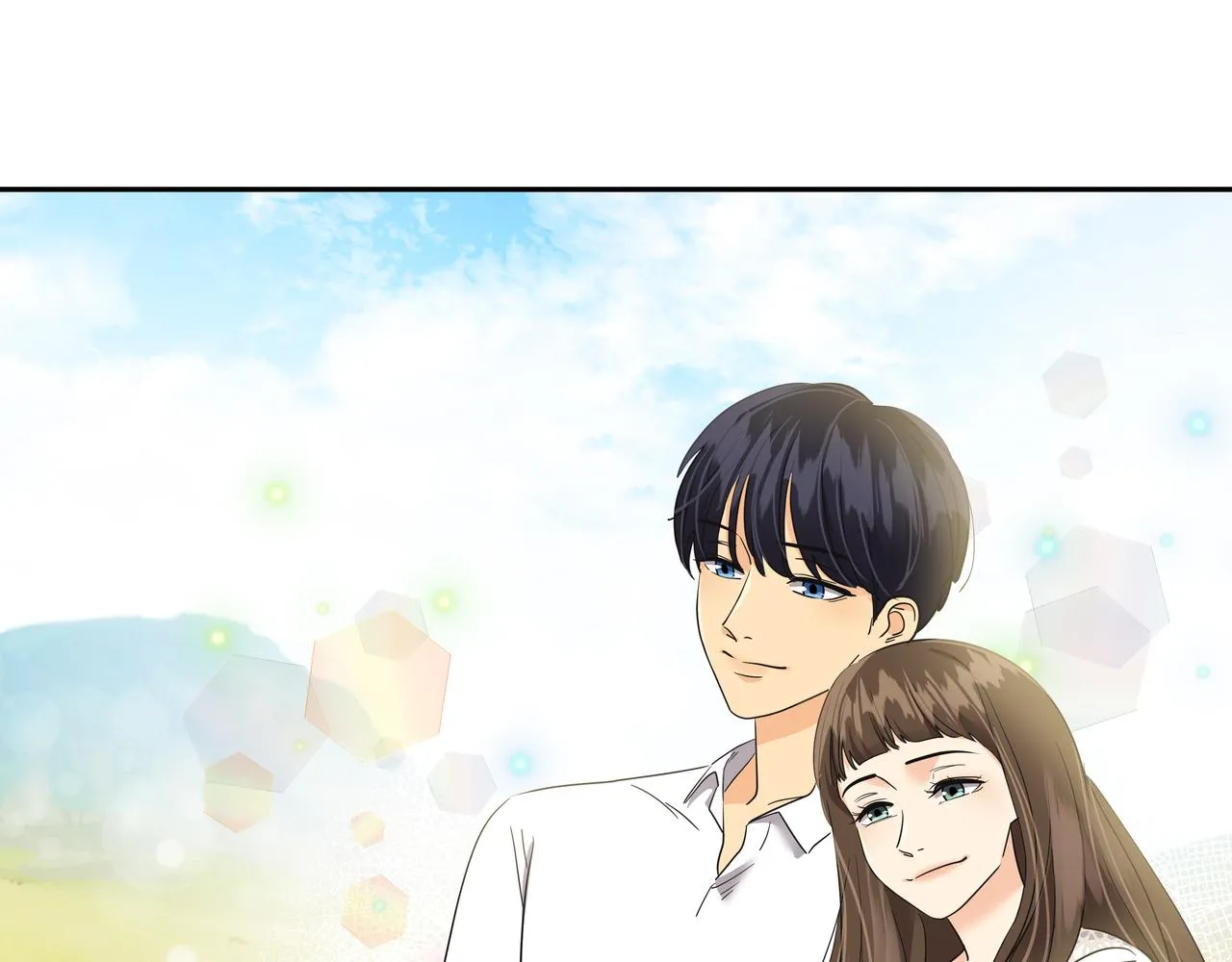 第29话 偷亲 第8页