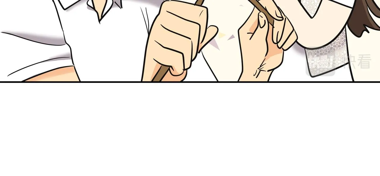 第29话 偷亲 第28页
