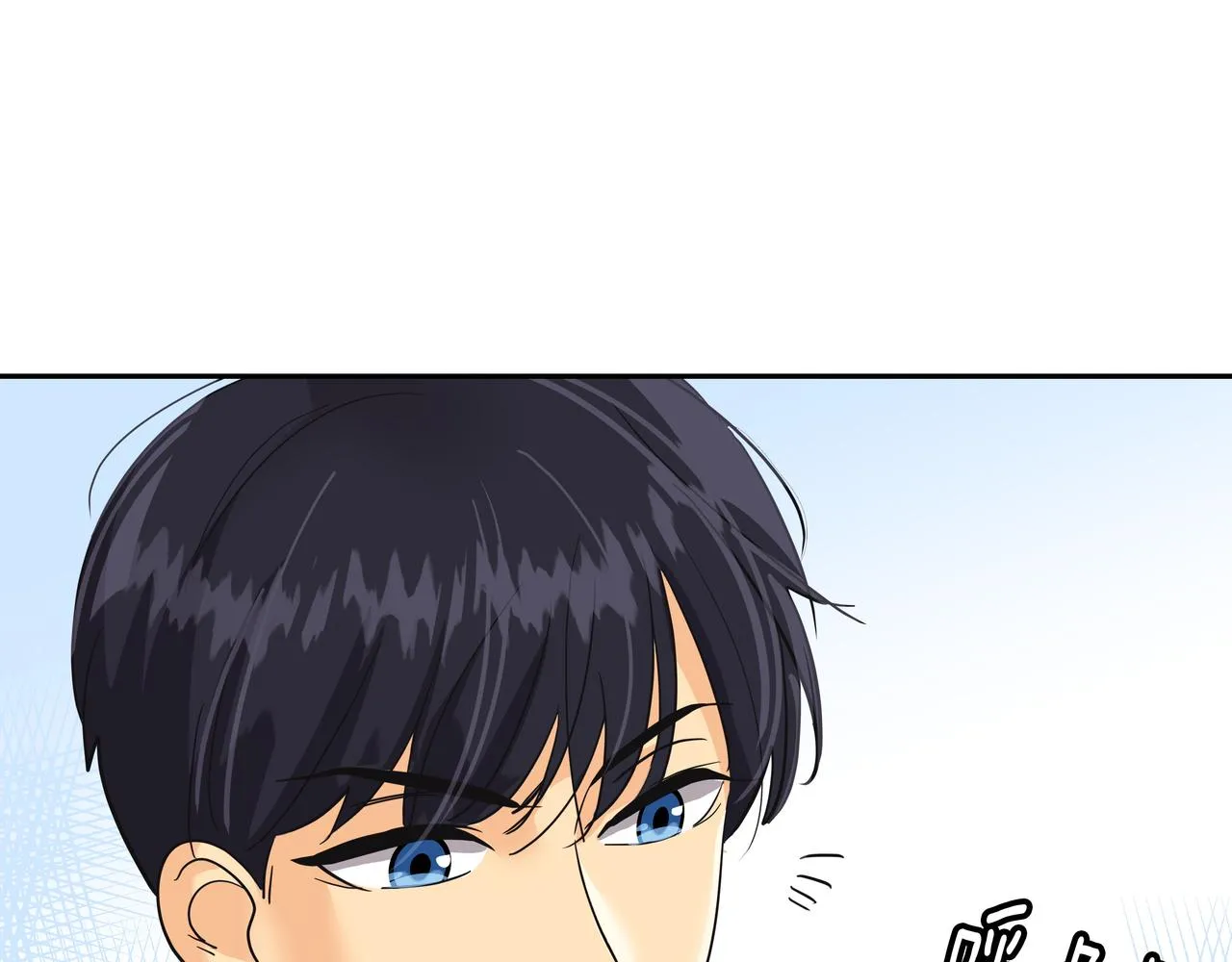 第29话 偷亲 第38页