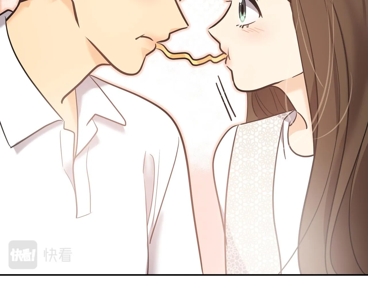 第29话 偷亲 第42页