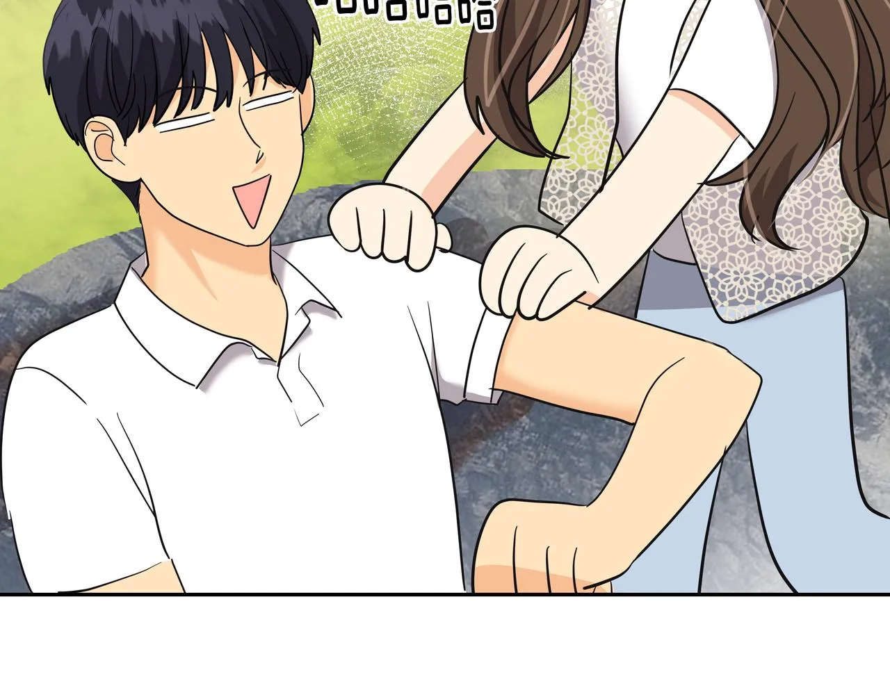 第29话 偷亲 第51页