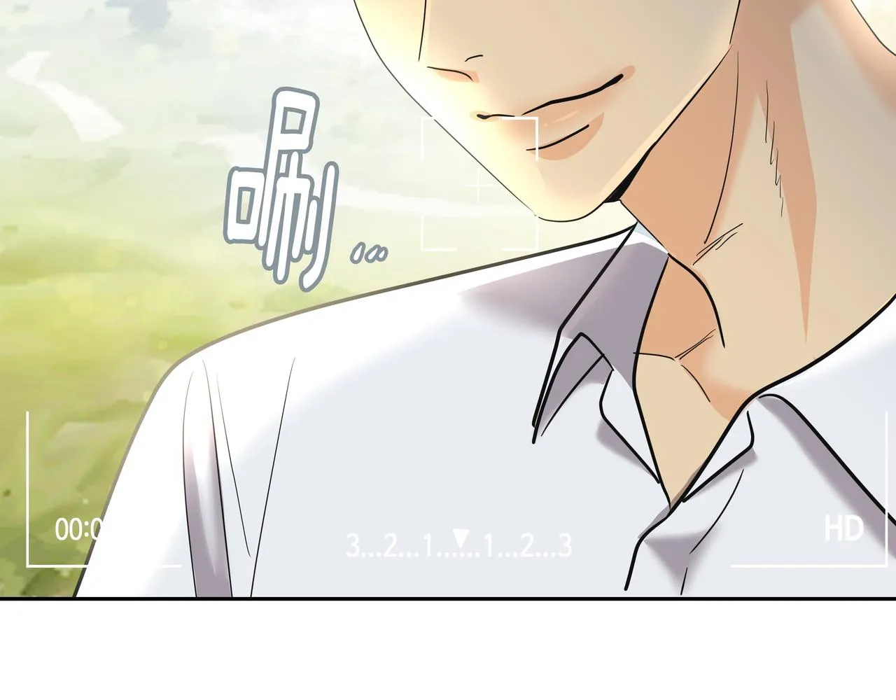 第29话 偷亲 第54页