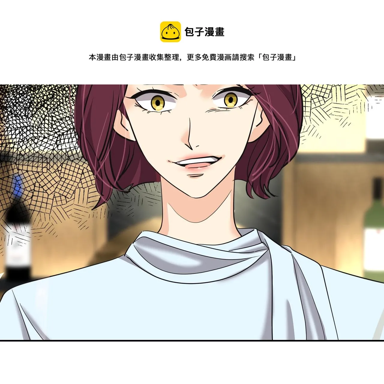 第29话 偷亲 第81页