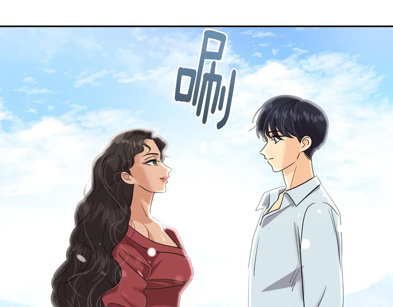 第29话 偷亲 第107页