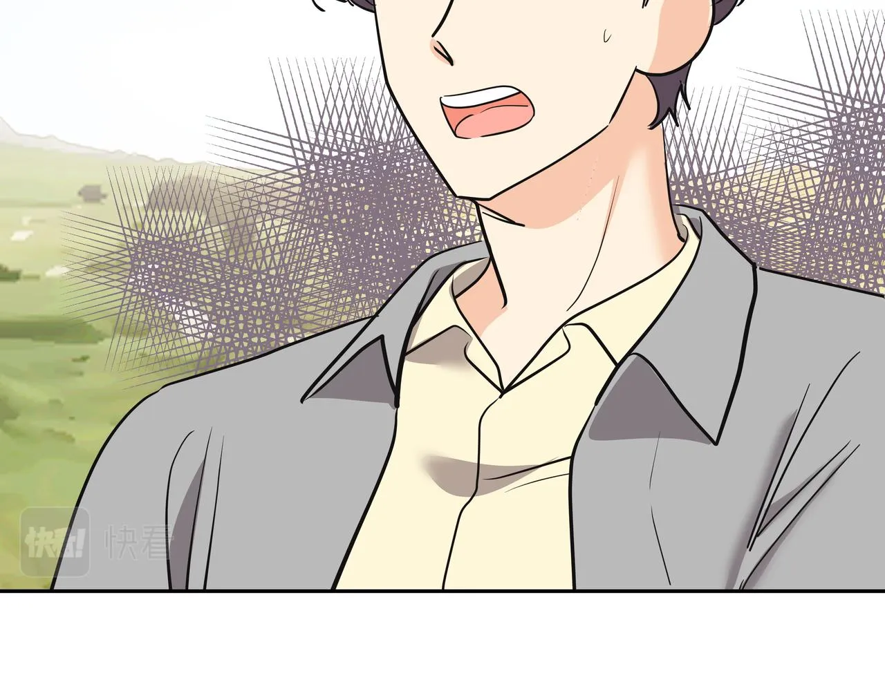 第29话 偷亲 第126页