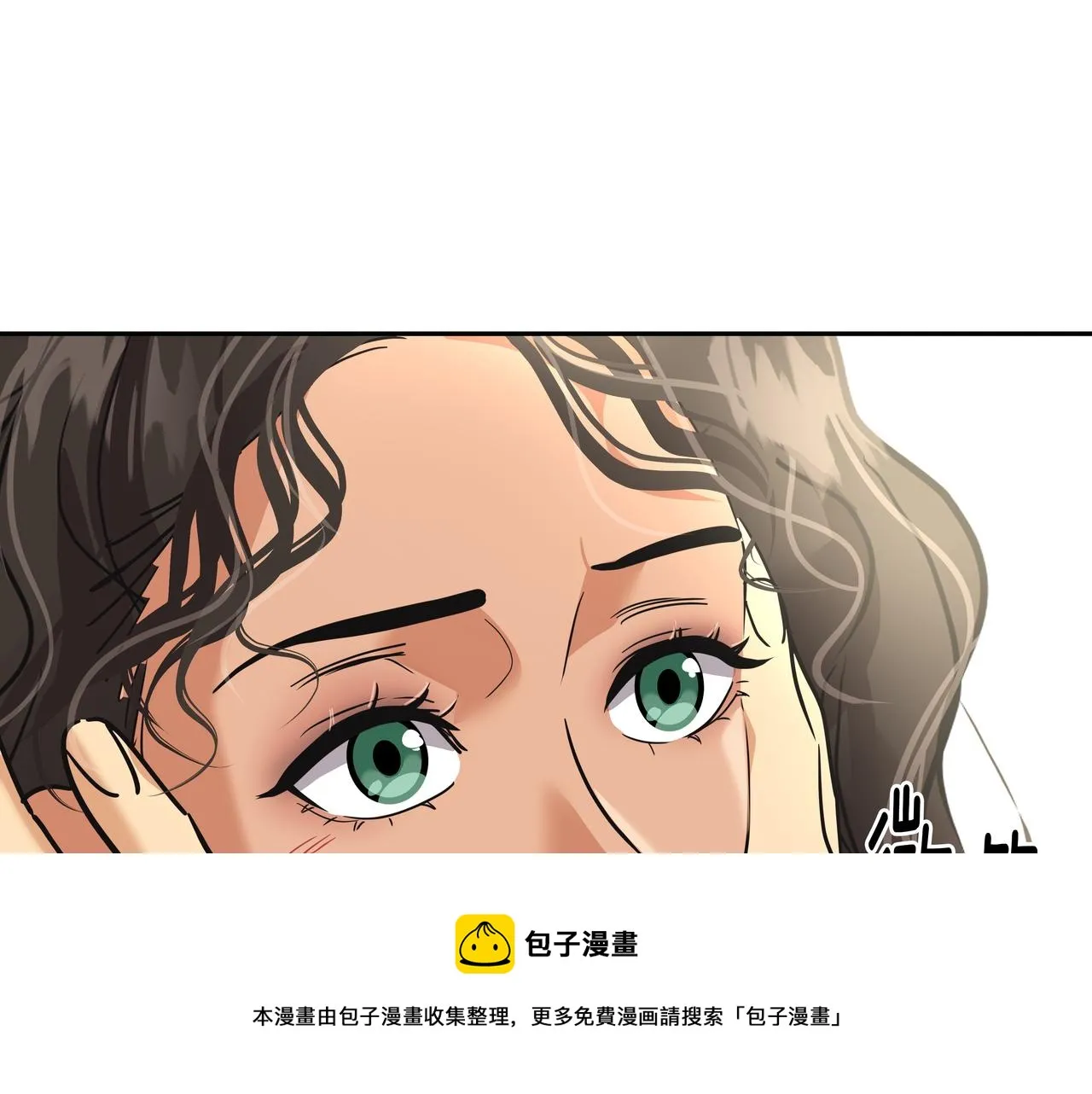 第29话 偷亲 第149页
