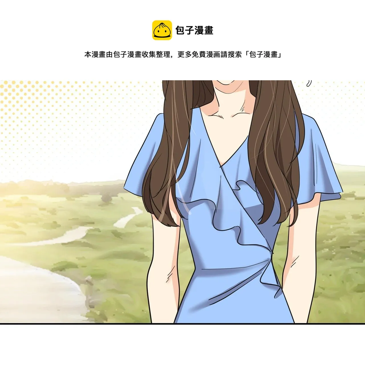 第29话 偷亲 第189页
