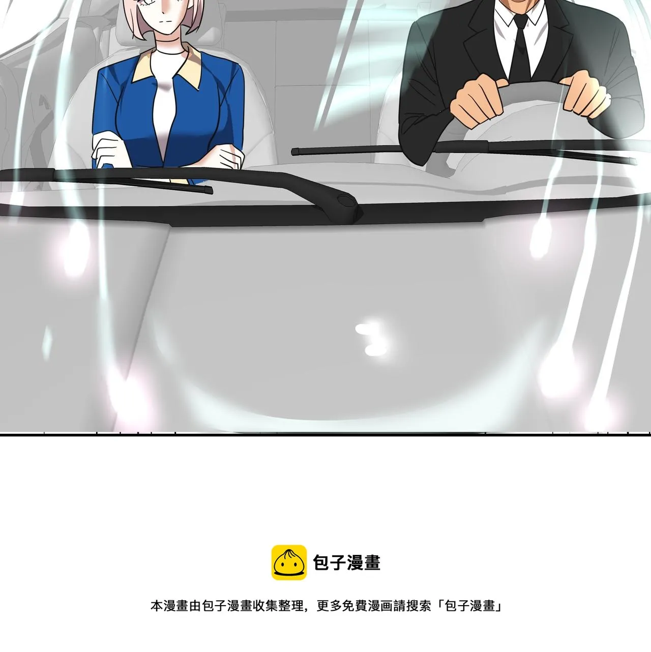 第28话 开始拍摄 第9页