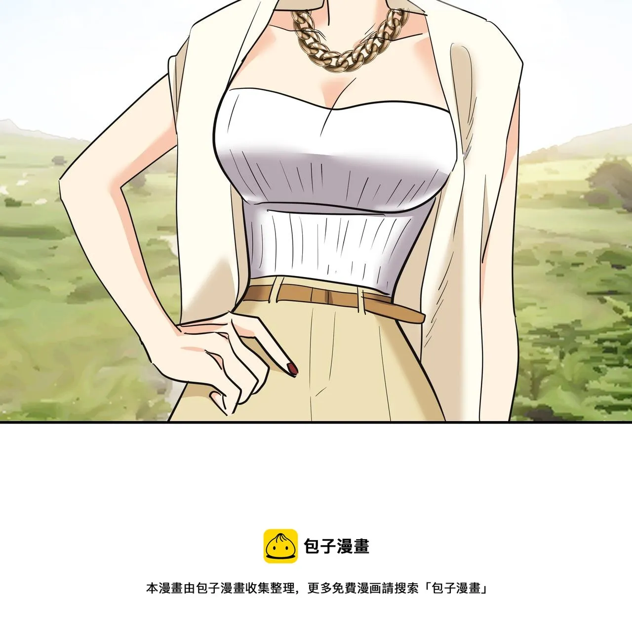 第28话 开始拍摄 第33页