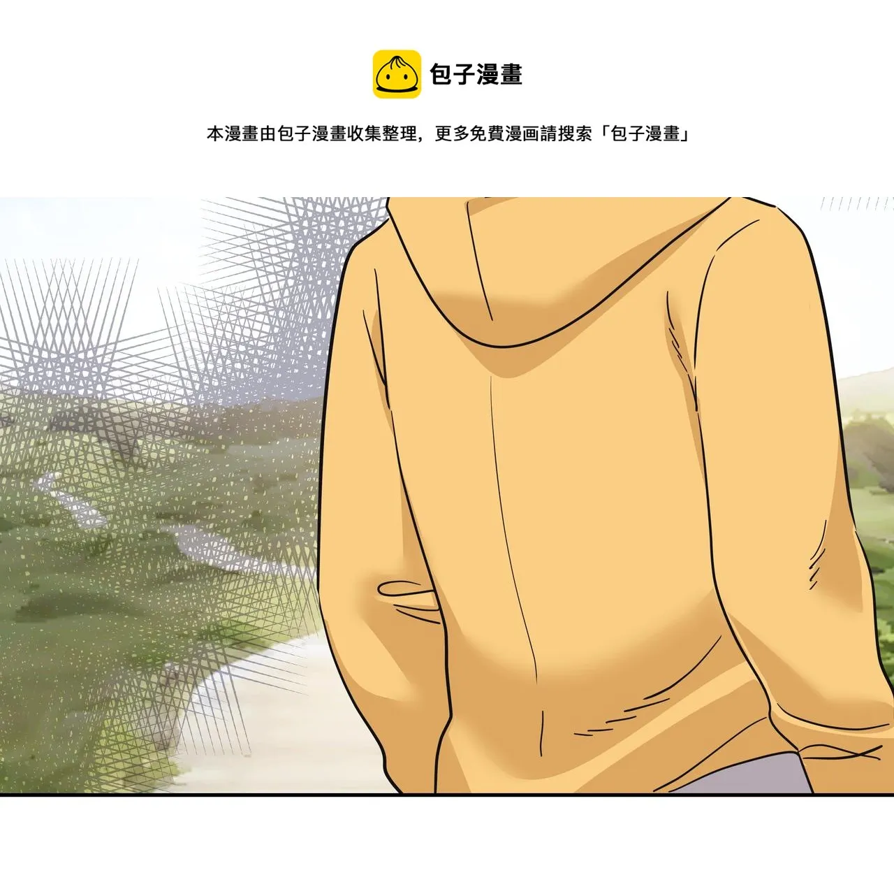 第28话 开始拍摄 第57页