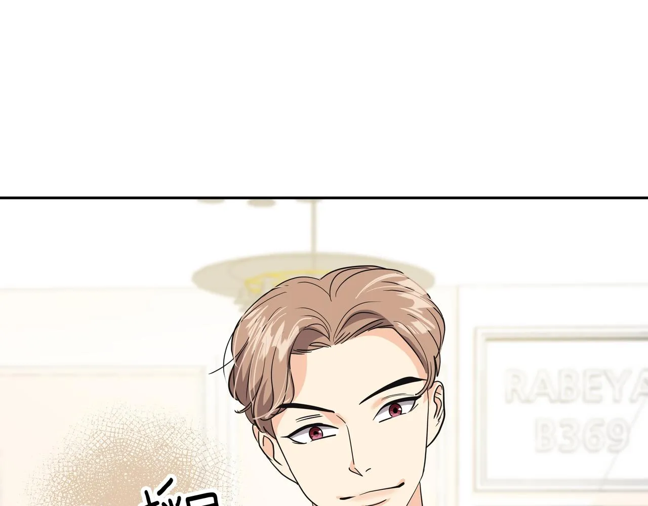 第28话 开始拍摄 第80页
