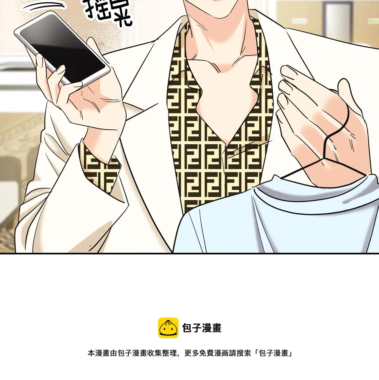 第28话 开始拍摄 第81页