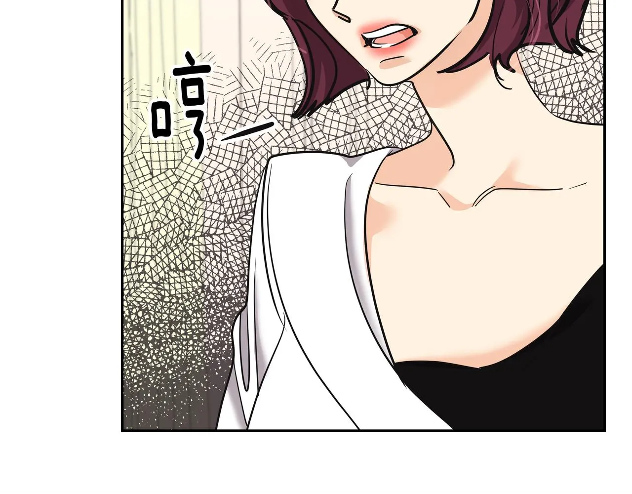 第28话 开始拍摄 第84页