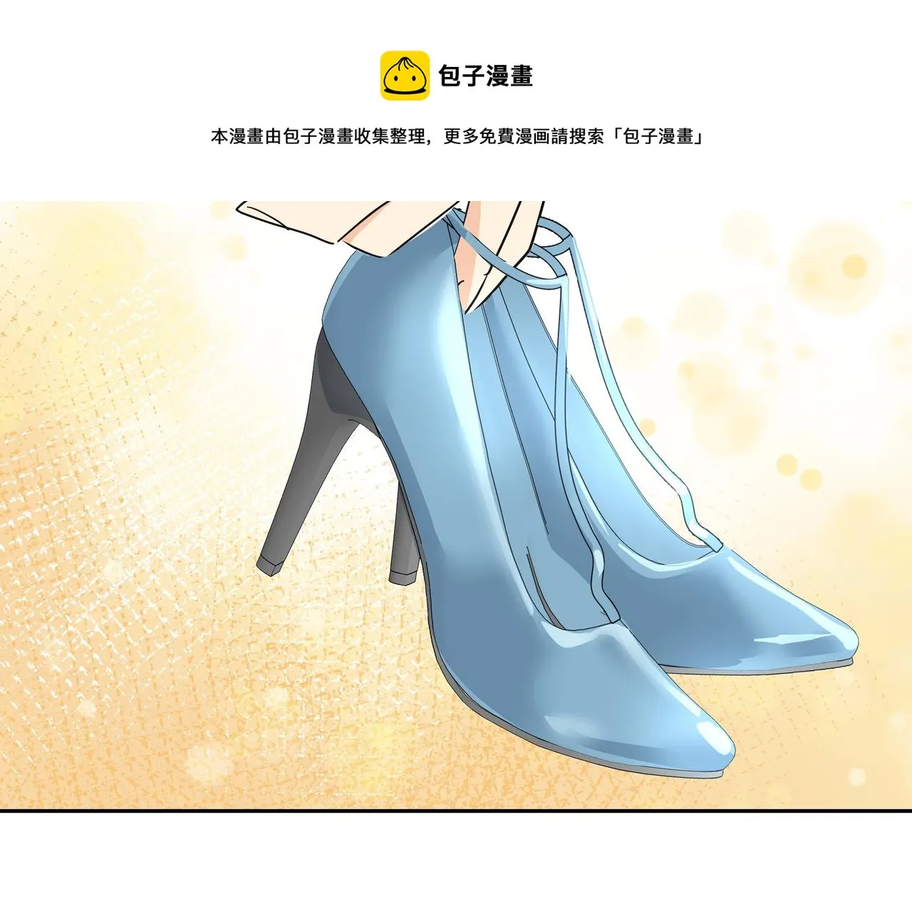 第28话 开始拍摄 第93页