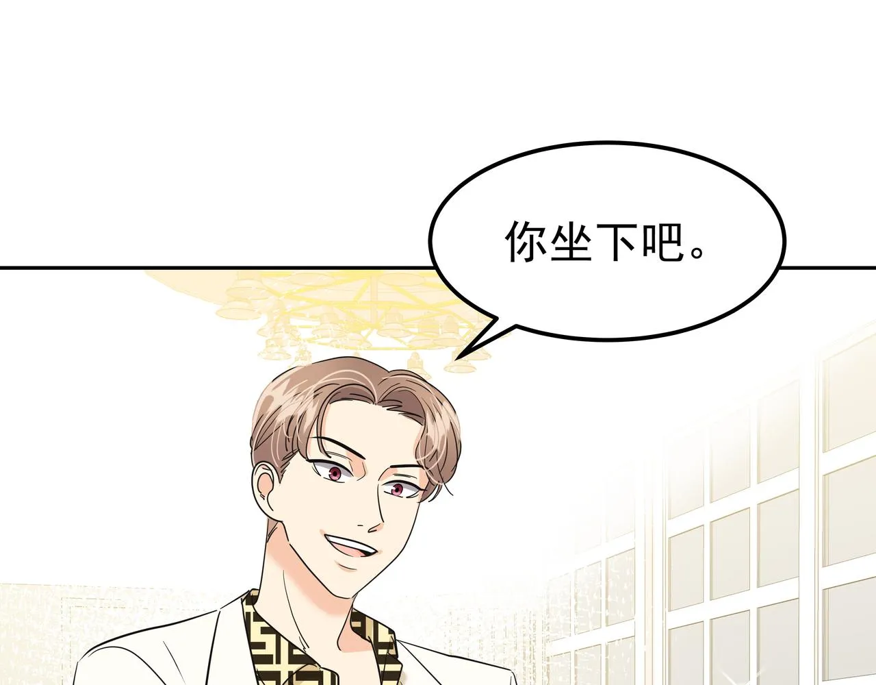 第28话 开始拍摄 第95页