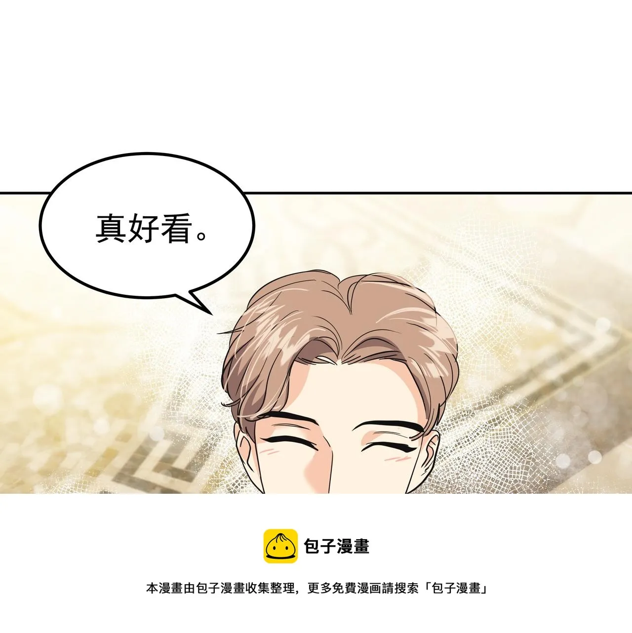 第28话 开始拍摄 第101页