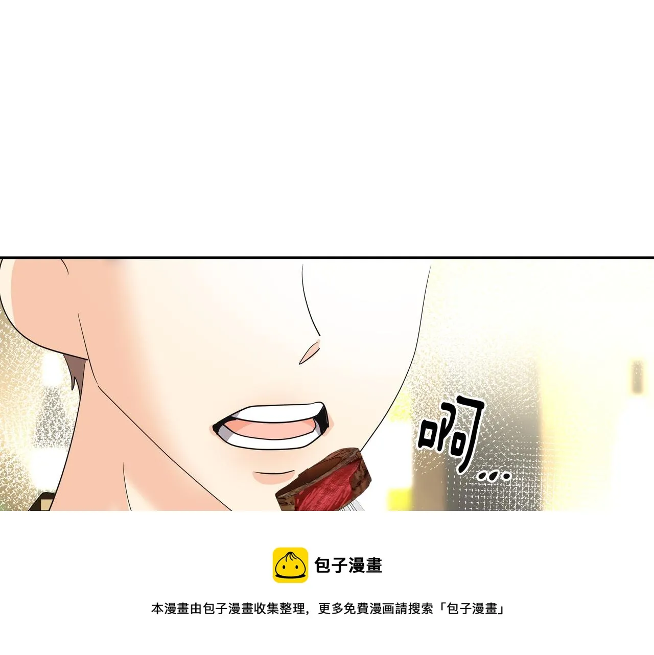 第28话 开始拍摄 第113页