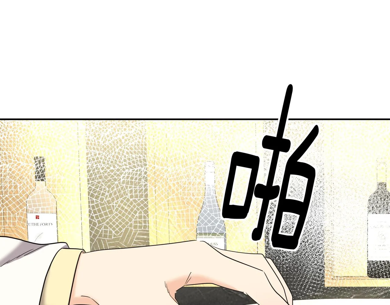 第28话 开始拍摄 第128页