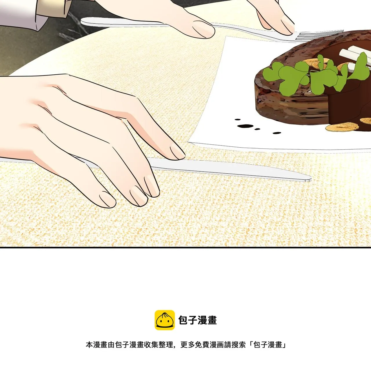 第28话 开始拍摄 第129页